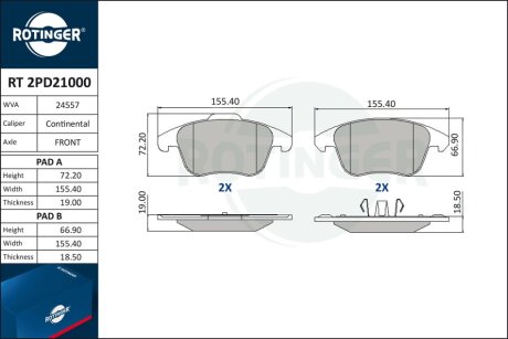 Автозапчастина Rotinger RT 2PD21000