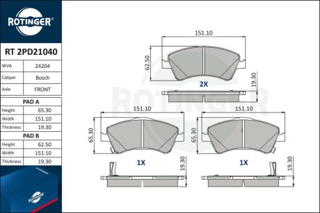 Автозапчастина Rotinger RT 2PD21040