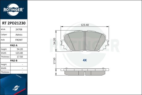 Автозапчастина Rotinger RT 2PD21230