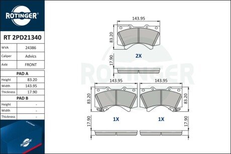 Колодки тормозные дисковые комплект Rotinger RT2PD21340