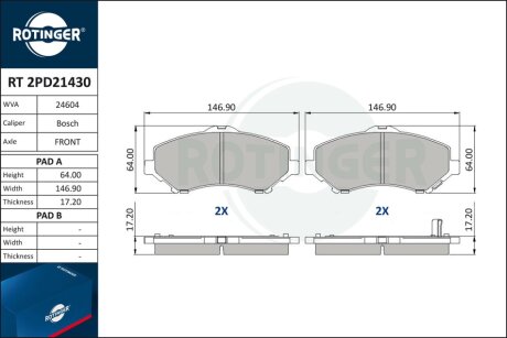 Автозапчастина Rotinger RT 2PD21430