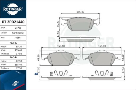 Автозапчастина Rotinger RT 2PD21440