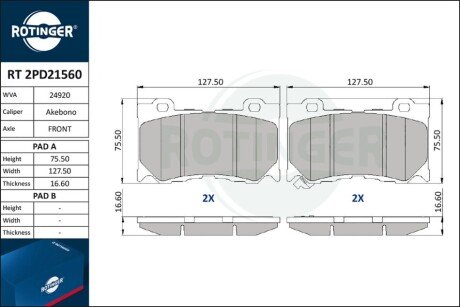 Колодки тормозные дисковые комплект Rotinger RT2PD21560