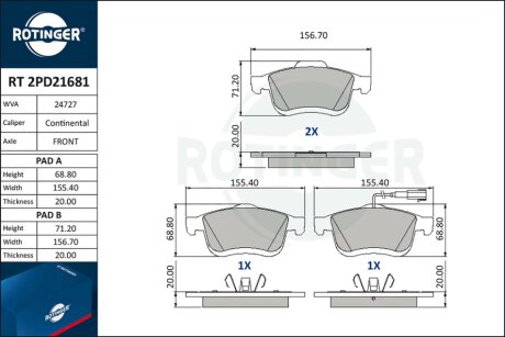 Автозапчастина Rotinger RT 2PD21681