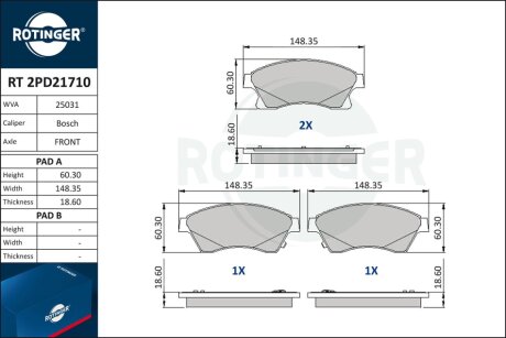 Автозапчастина Rotinger RT 2PD21710