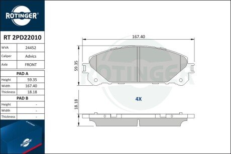 Колодки тормозные дисковые комплект Rotinger RT2PD22010