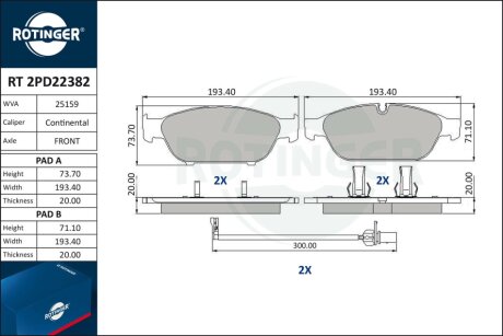 Автозапчастина Rotinger RT 2PD22382