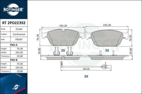 Автозапчастина Rotinger RT 2PD22392