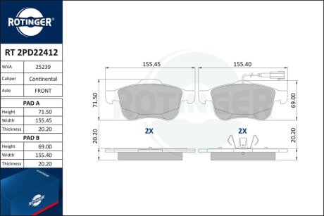 Автозапчастина Rotinger RT 2PD22412