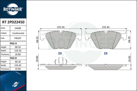 Автозапчастина Rotinger RT 2PD22450