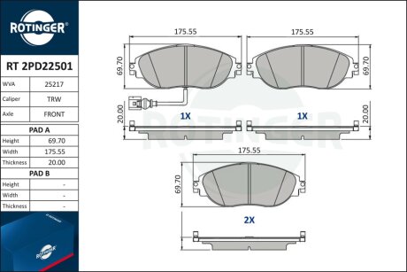 Автозапчастина Rotinger RT 2PD22501