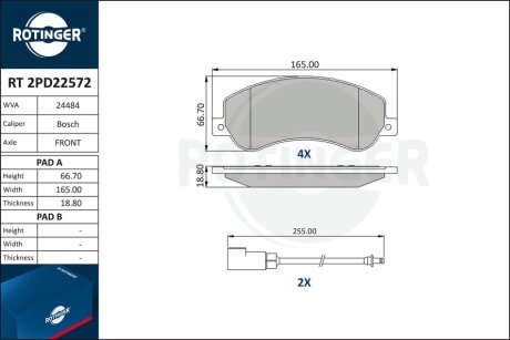 Автозапчастина Rotinger RT 2PD22572