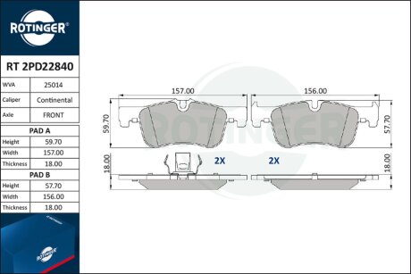 Автозапчастина Rotinger RT 2PD22840