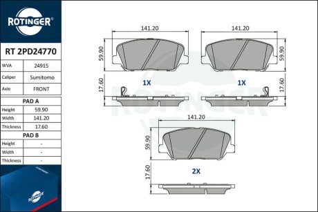 Автозапчастина Rotinger RT 2PD24770