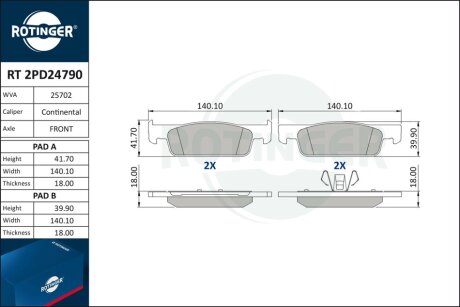 Автозапчастина Rotinger RT 2PD24790