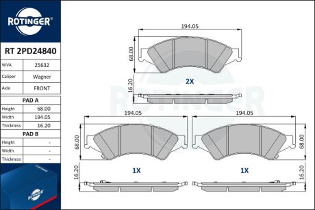 Автозапчастина Rotinger RT 2PD24840