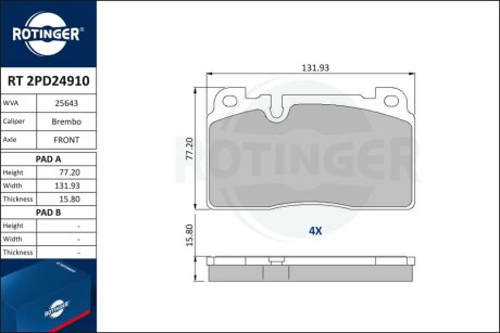 Автозапчастина Rotinger RT 2PD24910