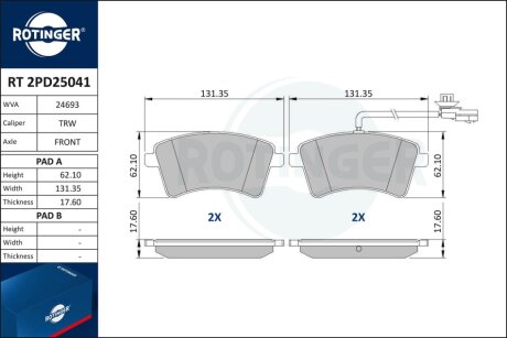 Автозапчастина Rotinger RT 2PD25041