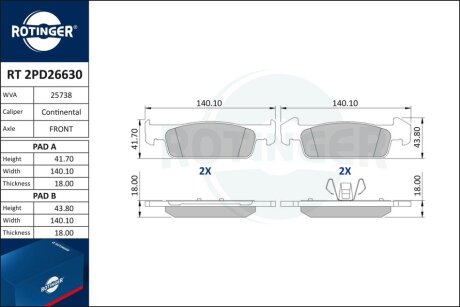 Автозапчастина Rotinger RT 2PD26630