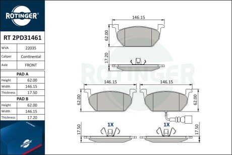 Колодки тормозные дисковые комплект Rotinger RT2PD31461