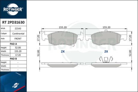 Автозапчастина Rotinger RT 2PD31630