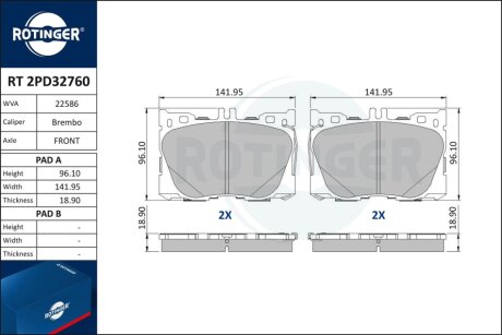 Автозапчастина Rotinger RT 2PD32760