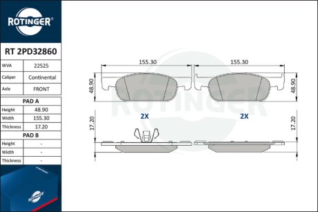 Автозапчастина Rotinger RT 2PD32860