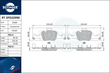 Автозапчастина Rotinger RT 2PD32990