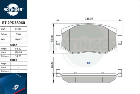 Автозапчастина Rotinger RT 2PD33060