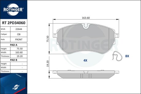 Автозапчастина Rotinger RT 2PD34060