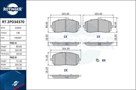 Автозапчастина Rotinger RT 2PD34370