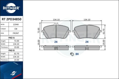 Автозапчастина Rotinger RT 2PD34850