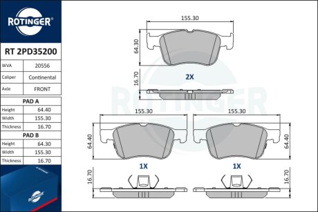 Автозапчастина Rotinger RT 2PD35200