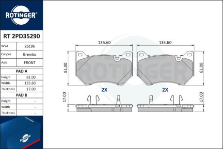 Автозапчастина Rotinger RT 2PD35290