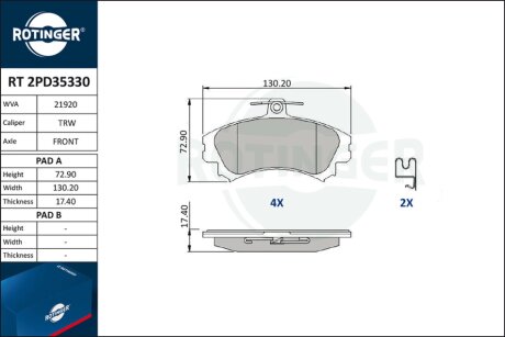 Автозапчастина Rotinger RT 2PD35330