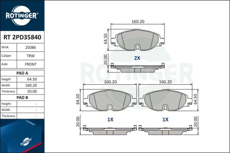 Автозапчастина Rotinger RT 2PD35840