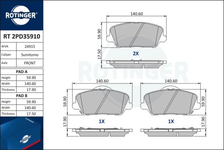 Автозапчастина Rotinger RT 2PD35910