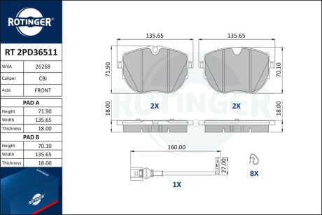 Автозапчастина Rotinger RT 2PD36511