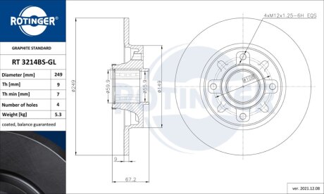 Автозапчастина Rotinger RT 3214BS-GL