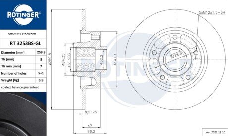 Диск тормозной с графитовым покрытием tarcza 3253 Rotinger RT3253BSGL