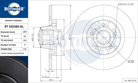 Автозапчастина Rotinger RT 3255BS-GL