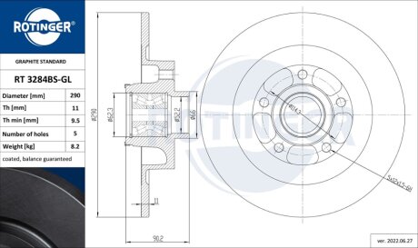 Автозапчастина Rotinger RT 3284BS-GL