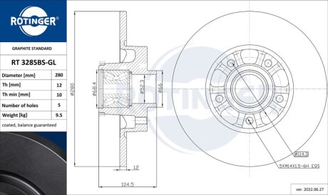 Автозапчастина Rotinger RT 3285BS-GL