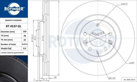 Автозапчастина Rotinger RT 4537-GL