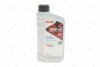 Олива моторна HIGHTEC RACING MOTOR OIL SAE 10W-60 (1 L) Rowe 20019-0010-99 (фото 1)