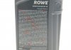 Олива моторна HIGHTEC SYNTH RS SAE 0W-40 (1 L) Rowe 20020-0010-99 (фото 2)