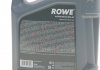 Олива моторна HIGHTEC SYNTH RS SAE 0W-40 (5 L) Rowe 20020-0050-99 (фото 2)