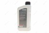 Олива моторна HIGHTEC RACING MOTOR OIL SAE 5W-40 (1 L) Rowe 20044-0010-99 (фото 3)