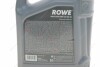 Олива 0W30 HIGHTEC MULTI SYNT DPF (5L) (MB 229.52/VW 504 00/507 00/BMW LL-04) (Rowe 20112-0050-99 (фото 2)