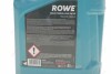 Олива 5W40 HIGHTEC MULTI FORMULA (5L) (MB 229.31/229.51/226.5/VW 505 00/505 01/5 Rowe 20138-0050-99 (фото 3)